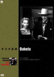 詳しい納期他、ご注文時はお支払・送料・返品のページをご確認ください発売日2013/1/8ハリウッド西部劇映画傑作シリーズ ダコタ高原 ジャンル 洋画西部劇 監督 出演 シカゴの鉄道王の娘と流れ者の賭博師ウェインは駆け落ちしてダコタに向かう。ダコタのファーゴまで鉄道が敷かれるので土地を買うためだった。しかし途中彼らは強盗に所持金を奪われてしまう。犯人はファーゴの町を牛耳るベンダー一味だった…。1870年代初期、鉄道が敷かれる直前のダコタを舞台にした西部劇。 種別 DVD JAN 4944285023698 収録時間 82分 カラー カラー 組枚数 1 製作年 1945 製作国 アメリカ 字幕 日本語 音声 英語DD（モノラル） 販売元 ブロードウェイ登録日2012/11/07