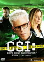 CSI：科学捜査班 シーズン15 ザ・ファイナル コンプリートDVD BOX-2 [DVD]