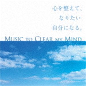 楽天ぐるぐる王国DS 楽天市場店SELF RECOVERY：：心を整えて、なりたい自分になる。 [CD]