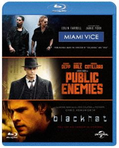 マイケル・マン ベストバリューBlu-rayセット［期間限定スペシャルプライス］ [Blu-ray]