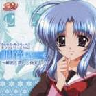 フィナルアプローチドラマシリーズボリューム2アカネヘンヒミツトオモイトシンジツト詳しい納期他、ご注文時はお支払・送料・返品のページをご確認ください発売日2005/3/24（ドラマCD） / Φなる・アプローチ ドラマシリーズ Vol.2： 明鐘＊編〜秘密と想いと真実と…〜フィナルアプローチドラマシリーズボリューム2アカネヘンヒミツトオモイトシンジツト ジャンル アニメ・ゲーム国内アニメ音楽 関連キーワード （ドラマCD）水原明鐘：松来未祐益田西守歌：野川さくら陸奥笑穂：たかはし智秋森屋美紀：田村ゆかり芽生百合佳：皆口裕子ゲームやTVアニメで知られる美少女ドタバタラブコメディ『φなる・あぷろーち』のオリジナル・ドラマ・アルバム・シリーズ第2弾。本作は、水原明鐘（CV：松来未祐）編。　（C）RS描きおろしオリジナルジャケット収録曲目11.明かされる真実(11:29)2.さよならは突然に(5:36)3.friendship(11:36)4.巡り会い(6:09)5.あなたに私が、私にあなたが(8:26)6.当たり前の答え(4:09)7.秘められた誓い 〜エピローグ〜(10:55)8.連続ドラマ 裏 Φなる・あぷろーち 激闘! 生き別れの妹 〜ボーナストラック〜(6:50) 種別 CD JAN 4540774503698 収録時間 65分10秒 組枚数 1 製作年 2005 販売元 バンダイナムコフィルムワークス登録日2006/10/20