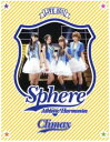 詳しい納期他、ご注文時はお支払・送料・返品のページをご確認ください発売日2012/3/14スフィア ライブ 2011 Athletic Harmonies クライマックスステージ LIVE ジャンル 音楽Jポップ 監督 出演 スフィア国立代々木競技場第一体育館にて行われた、スフィアの2Daysワンマンライブ「スフィア ライブ 2011 Athletic Harmonies」を映像化!本作は9月18日の「クライマックスステージ」の模様を収録。特典映像特典映像 種別 Blu-ray JAN 4540774602698 収録時間 179分 カラー カラー 組枚数 2 音声 リニアPCM（ステレオ）（5.1ch） 販売元 ソニー・ミュージックソリューションズ登録日2011/12/21