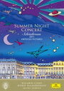 詳しい納期他、ご注文時はお支払・送料・返品のページをご確認ください発売日2011/8/17シェーンブルン宮殿 夏の夜のコンサート 2011 ジャンル 音楽クラシック 監督 出演 世界遺産でもあるシェーンブルン宮殿の美しい庭園で行われる、入場無料の野外コンサートの模様を収録。ウィーン・フィルを、カリスマ指揮者であるワレリー・ゲルギエフが振る。▼お買い得キャンペーン開催中！対象商品はコチラ！関連商品CD・DVD・Blu-ray ホットキャンペーン 種別 DVD JAN 4988005672698 収録時間 88分 組枚数 1 販売元 ユニバーサル ミュージック登録日2011/06/08