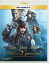 パイレーツ オブ カリビアン／最後の海賊 MovieNEX Blu-ray