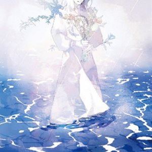 樂天商城 - ユアネス / BE ALL LIE [CD]