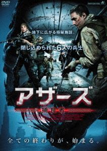 詳しい納期他、ご注文時はお支払・送料・返品のページをご確認ください発売日2014/10/3アザーズ -捕食者- ジャンル 洋画SF 監督 ニコラス・アーロン 出演 クリスティーナ・アナパウリッチ・マクドナルドジェームズ・C・バーンズブレット・ドノフーエリック・ロバーツ中央アジア・カザフスタンの国境付近、地下に広がる、迷路のような巨大研究施設。突如、施設のあらゆる通信手段が断絶!救出作戦を遂行すべく、潜入した最強の傭兵部隊。そこで彼らに襲い掛かる“何か”とは…。謎のクリーチャーVS最強の傭兵部隊!閉ざされた空間で繰り広げられる、予測不能のSFバトル・アクション!特典映像予告編 種別 DVD JAN 4532318408699 収録時間 81分 画面サイズ ビスタ 組枚数 1 製作年 2014 製作国 アメリカ 字幕 日本語 音声 英語DD（ステレオ）日本語DD（ステレオ） 販売元 アルバトロス登録日2014/07/09