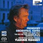 ウラディーミル・フェドセーエフ（cond） / プロコフィエフ： 管弦楽名曲集（HQ-Hybrid CD） [CD]
