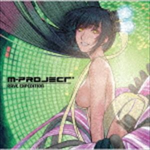 M-Project / Rave Expedition [CD]