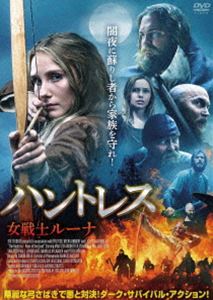 西洋电影 - ハントレス 女戦士ルーナ [DVD]