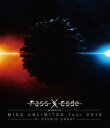 PassCode MISS UNLIMITED Tour 2016 at STUDIO COAST [Blu-ray]