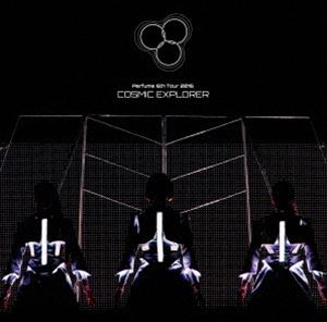 Perfume 6th Tour 2016「COSMIC EXPLORER」（通常盤） DVD