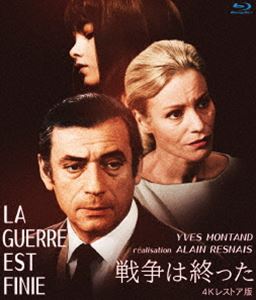 Ͻä 4K쥹ȥ ֥롼쥤 [Blu-ray]