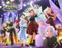 ラブライブ!スーパースター!! Liella! ユニットライブ&ファンミーティングツアー 心・技・体!極上大冒険!!〜最終章〜 Blu-ray Memorial...