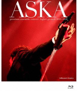 ASKA premium ensemble concert -higher ground- 2019-2020 [Blu-ray]