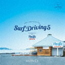 DJ HASEBE(MIX) / HONEY meets ISLAND CAFE SURF DRIVING 5 Collaboration with Pacif...