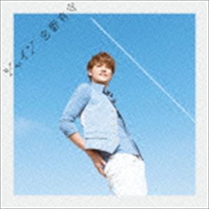 乐天商城 - 宮野真守 / シャイン [CD]