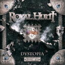 ロイヤル・ハント / ディストピア・パートII（初回限定プレス盤／CD＋DVD） 