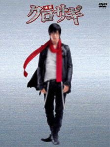 ǲ  ٤ ǥʥꥸʥ硼Хå̵ [DVD]