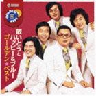 敏いとうとハッピー＆ブルー / ゴールデン☆ベスト 敏いとうとハッピー＆ブルー [CD]