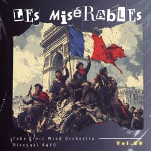 トケシビックウインドオーケストラ シェーンベルク レ ミゼラブル詳しい納期他、ご注文時はお支払・送料・返品のページをご確認ください発売日2024/12/7土気シビックウインドオーケストラ / 土気シビックウインドオーケストラ Vol.26：：シェーンベルク 「レ・ミゼラブル」シェーンベルク レ ミゼラブル ジャンル クラシック室内楽曲 関連キーワード 土気シビックウインドオーケストラ加養浩幸（cond）録音：2024年5月18-19日 多古町コミュニティプラザ文化ホール※こちらの商品はインディーズ盤のため、在庫確認にお時間を頂く場合がございます。収録曲目11.アイム・ア・ブラスバンド(4:16)2.フラッシング・ウインズ(4:15)3.交響詩「スパルタクス」(14:08)4.映画「ALWAYS 三丁目の夕日」ハイライト(8:39)5.ミュージカル「レ・ミゼラブル」より(9:17)6.「もののけ姫」セレクション(9:24)7.LOL（ラフ・アウト・ラウド）(3:00)8.ドールズ・コレクションI 〜おもちゃの兵隊と〜(9:20)9.ディズニー・ファンティリュージョン!(6:24)10.サヨナラ（蛍の光）(4:25) 種別 CD JAN 4562198021701 収録時間 73分11秒 組枚数 1 製作年 2024 販売元 ラッツパック・レコード登録日2024/12/11
