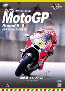 2015MotoGPDVD Round 6 ꥢGP [DVD]