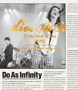 Do As Infinity 13th Anniversary-Dive At It Limited Live 2012- [Blu-ray]