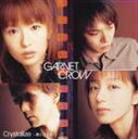 GARNET CROW / Crystallize〜君という光〜 [CD]