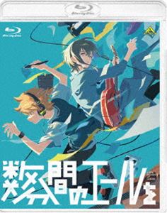 ��ʬ�֤Υ������ [Blu-ray]