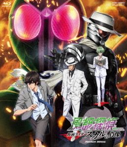 ǡõ ̥饤ξ٥ɥǥ [Blu-ray]