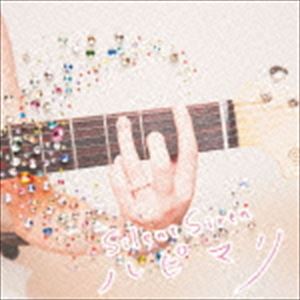 Silent Siren / ハピマリ（通常盤） [CD]