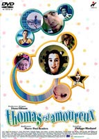 詳しい納期他、ご注文時はお支払・送料・返品のページをご確認ください発売日2002/10/25トマ ＠ トマ ジャンル 洋画ドラマ全般 監督 ピエール＝ポール・ランデル 出演 ブノワ・ヴェレールエラン・ヤイマガリ・パンローミシュリーヌ・アルディーアレクサンドル・ヴォン・シヴェール2000年のヴェネチア映画祭で国際批評家連盟賞を受賞するなど、数々の映画祭で絶賛を浴びたスタイリッシュ体感ムービー。そう遠くはない未来、地球上のどこか。すべてがコンピューターによって管理されている社会。”広場恐怖症”のトマは8年間一度も外出することもなく、誰とも会うこともなく暮らしてきた。彼の生活は奇妙だが、意外にお気楽でクールなものだった。そんな彼をほぼ全般的に管理しているのは保健会社グローバル社。が、ふとしたことから彼の生活態度が一向に改善されないとして、担当医を変えたことでトマの平穏な日常は一変してしまう。娼館や出会い系サイトから彼の元にひっきりなしに連絡が入るようになったのだ・・・！特典映像オリジナル予告編／「トマ@トマ」撮影風景／メイキング・オブ“Sextoon” 種別 DVD JAN 4900950516704 画面サイズ ビスタ カラー カラー 組枚数 1 字幕 日本語 音声 仏語DD（2ch）日本語DD（ステレオ） 販売元 アミューズ登録日2004/06/01