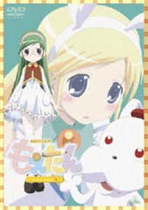 もえたん Lesson 3 [DVD]