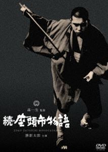 ³����Ƭ��ʪ�� [DVD]