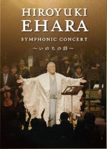 ������Ƿ����ե��˥å������󥵡��� �����Τ��λ��� [DVD]