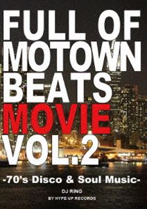 Full of Motown Beats Movie VOL.2 by Hype Up Records [DVD]