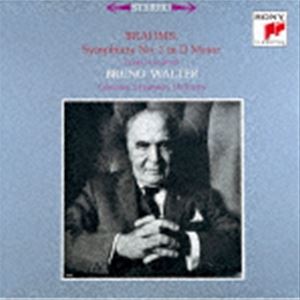ブルーノ・ワルター（cond） / ブラームス：交響曲第2番 大学祝典序曲（ハイブリッドCD） [CD] guruguru-ds-12700678 ポプカル 楽天市場店 パッケージ画像