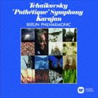 TCHAIKOVSKY： SYMPHONY NO.6 ｀PATHETIQUE｀詳しい納期他、ご注文時はお支払・送料・返品のページをご確認ください発売日2014/7/23ヘルベルト・フォン・カラヤン（cond） / チャイコフスキー：交響曲 第6番 悲愴TCHAIKOVSKY： SYMPHONY NO.6 ｀PATHETIQUE｀ ジャンル クラシック交響曲 関連キーワード ヘルベルト・フォン・カラヤン（cond）ベルリン・フィルハーモニー管弦楽団“楽壇の帝王”と称された指揮者、ヘルベルト・フォン・カラヤンの没後25年（2014年時）記念盤。本作は、チャイコフスキーの交響曲第6番「悲愴」を収録したアルバム。カラヤンの最充実期の演奏を捉えた、美しいメロディと深い感情にあふれる名演。最新（同）リマスターによる国内盤初CD化。　（C）RS国内初CD化／2011年リマスタリング封入特典応募券封入（初回生産分のみ特典）／解説付収録曲目11.交響曲 第6番 ロ短調 作品74 『悲愴』 第1楽章：アダージョ〜アレグロ・ノン・トロッポ(18:13)2.交響曲 第6番 ロ短調 作品74 『悲愴』 第2楽章：アレグロ・コン・グラツィア(8:59)3.交響曲 第6番 ロ短調 作品74 『悲愴』 第3楽章：アレグロ・モルト・ヴィヴァーチェ(8:14)4.交響曲 第6番 ロ短調 作品74 『悲愴』 第4楽章：フィナーレ （アダージョ・ラメントーソ）(10:11) 種別 CD JAN 4943674181704 収録時間 45分38秒 組枚数 1 製作年 2014 販売元 ソニー・ミュージックソリューションズ登録日2014/04/29