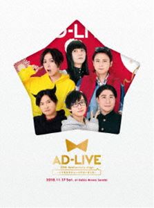 AD-LIVE 10th Anniversary stageȤƤ⥹塼뤬ޤ 1117 [Blu-ray]