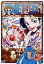 ONE PIECE ԡ եȥ piece.12 [DVD]