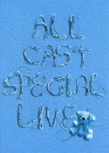 a-nation’08～avex ALL CAST SPECIAL LIVE～（通常盤） [DVD]
