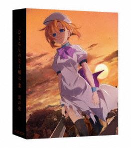 ヒグラシノナクコロニゴウソノ1詳しい納期他、ご注文時はお支払・送料・返品のページをご確認ください発売日2021/2/24関連キーワード：アニメーションひぐらしのなく頃に業 其の壱《通常版》【DVD】ヒグラシノナクコロニゴウソノ1 ジャンル アニメテレビアニメ 監督 川口敬一郎 出演 保志総一朗中原麻衣ゆきのさつきかないみか田村ゆかり都心から遠く離れた集落─雛見沢村。かつて、ダムの底に沈むはずだった村は、今もなお昔と変わらない姿で、転校生・前原圭一を迎え入れる。都会で暮らしていた圭一にとって、雛見沢の仲間と過ごす賑やかでのどかな生活は、いつまでも続く幸せな時間のはずだった。一年に一度行われる村の祭り、綿流し。その日が来るまでは…。昭和五十八年、六月。ひぐらしのなく頃に。日常は突如終わりを告げ、止まらない惨劇の連鎖が始まる─。封入特典キャラクターデザイン・渡辺明夫描き下ろしアウターケース／絵コンテ／サウンドトラックCD／特製ブックレット／アプリゲーム「ひぐらしのなく頃に 命」特典シリアルコード（期限有）（以上5点、初回生産分のみ特典）特典映像ノンテロップOP・ED関連商品ひぐらしのなく頃に関連商品パッショーネ制作作品2020年日本のテレビアニメアニメひぐらしのなく頃にひぐらしのなく頃に業シリーズセット販売はコチラ 種別 DVD JAN 4988111659705 収録時間 94分 カラー カラー 組枚数 1 製作年 2020 製作国 日本 音声 日本語リニアPCM 販売元 KADOKAWA登録日2020/09/18