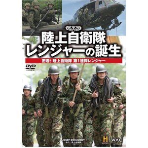 Φ弫 󥸥㡼 ̩!Φ弫1Ϣ󥸥㡼 [DVD]