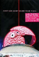 JUDY AND MARY／WARP TOUR FINAL DVD