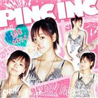 PINC INC / 週末大キライ [CD]