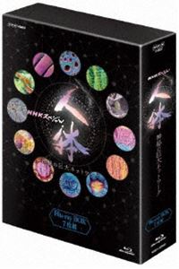NHKڥ  εͥåȥ ֥롼쥤BOX [Blu-ray]