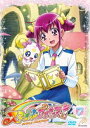 スマイルプリキュア♪ Vol.7 [DVD]