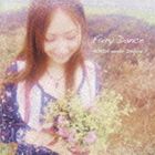 KOKIA / Fairy Dance ～KOKIA meets Ireland～ [CD]のサムネイル