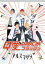 륹ޥDVD Υر1st step QDANCINǥեå [DVD]