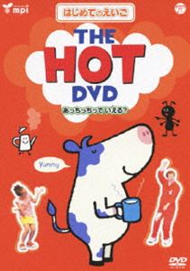 ϤƤΤ꡼2 THE HOT DVDʤäääƤ? [DVD]
