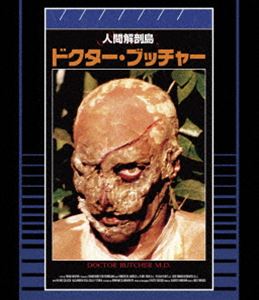 ニンゲンカイボウジマドクターブッチャー詳しい納期他、ご注文時はお支払・送料・返品のページをご確認ください発売日2024/12/20関連キーワード：イアンマッカロック人間解剖島／ドクター・ブッチャー Blu-ray 普及盤【期間限定生産商品】ニンゲンカイボウジマドクターブッチャー ジャンル 洋画ホラー 監督 フランク・マーティン 出演 イアン・マッカロックアレクサンドラ・デリ・コリドナルド・オブライエンシェリー・ブキャナンピーター・オニール大都会の巨大病院で深夜、死体置き場の遺体が切り刻まれる猟奇事件が発生。容疑者の身体に奇妙な入れ墨を発見した医師たちは事件の謎を追って南米の島へ向かうが、そこには想像を絶する地獄が待っていた…。凄まじい残酷描写の連続で、劇場公開時にはカットを余儀なくされた問題作の米国＆日本公開版を完全復刻!特典映像インタビュー（テリー・レヴィーン、リック・サリバン、ジム・マルコヴィッチ）／NY42番街劇場散策／’Tales That Will Tear Your Heart Out（心を引き裂く物語）’：北米版『DOCTOR BUTCHER M.D.』冒頭に追加した未完成映画／『DOCTOR BUTCHER M.D.』版予告編集／NY42番街ビジュアルエッセイ［静止画］関連商品80年代洋画 種別 Blu-ray JAN 4571519930707 収録時間 82分 カラー カラー 組枚数 1 製作年 1980 製作国 イタリア、アメリカ 字幕 日本語 音声 英語DTS-HD Master Audio（モノラル・ステレオ） 販売元 TCエンタテインメント登録日2024/10/04